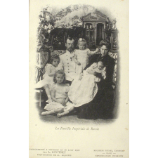 La Famille Impériale de Russie.