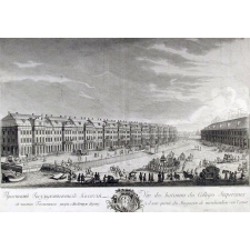 Vüe des batimens des Colleges Imperiaux & d'une partie du Magazin de marchandises vers l'Orient.