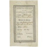Ex-praemio . Distribution solennelle des prix du collège royal de Grenoble.