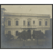 Bâtiment scolaire, Argentine.