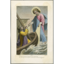 Image religieuse. O doux Jésus, ô mon divin Sauveur, je suis près de périr, secourez moi Seigneur.