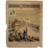 La Nuit du 4 août 1789 - La Patrie. Victoires de nos aïeux de 1789 à 1797. N°2.