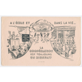 Buvard publicitaire. A l'école et dans la vie... La coopération est toujours un bienfait.
