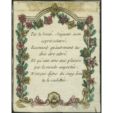 Par ta bonté, Seigneur, mon esprit éclairé.