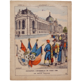 Exposition universelle de Paris 1900. N°11. Le Petit Palais.