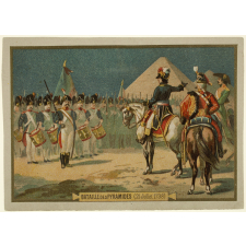 Bataille des pyramides (21 juillet 1795)