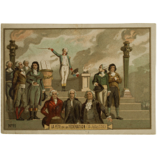 La Fête de la Fédération (14 Juillet 1790)