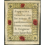 Supportez vous les uns les autres. 