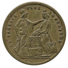 Jeton de récompense.