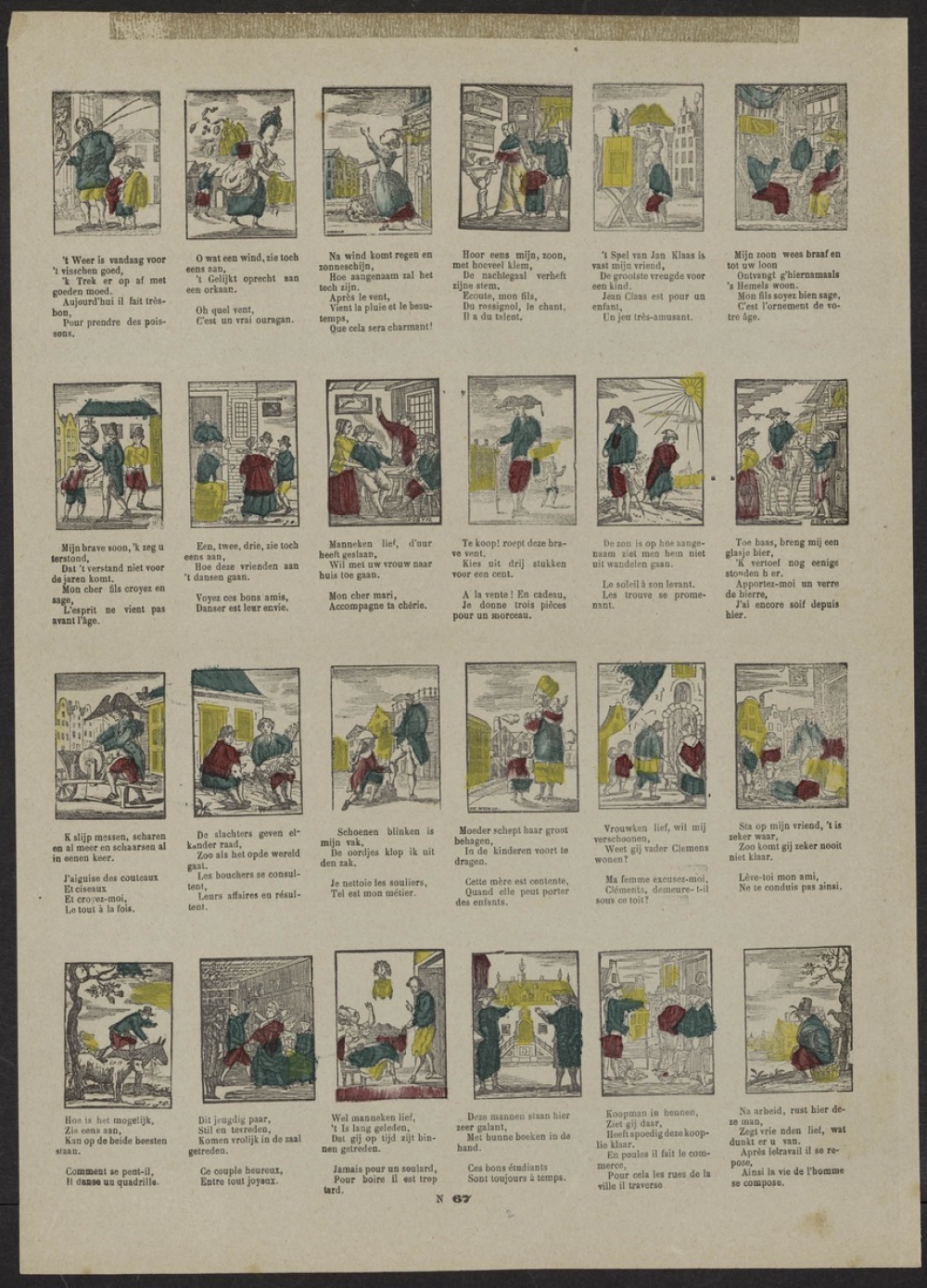 Images de la vie des hommes. 