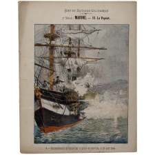 Bombardement de Tanger par le prince de Joinville, le 16 août 1844 - Art et Histoire militaires - 3e Série: Marine - III. La Vapeur. N°2.