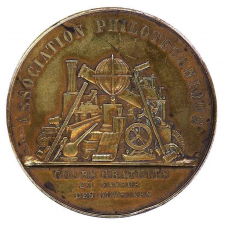 Médaille de premier prix de Diction décerné par l'Association Philotechnique. 