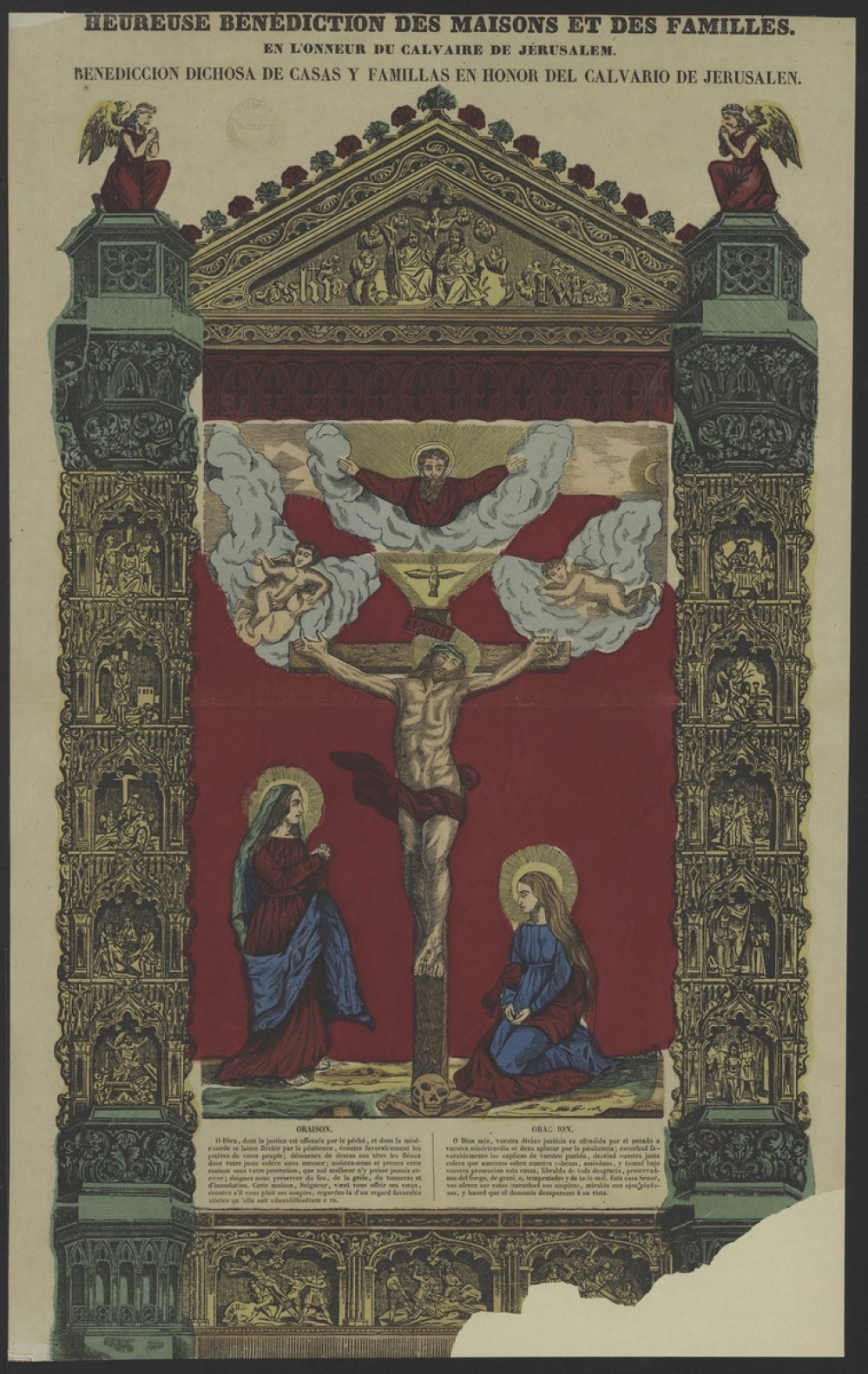 Heureuse bénédiction des maisons et des familles, en l'honneur du calvaire de Jérusalem-Benediccion dichosa de casas y famillas en honor del calvario de Jerusalem.