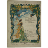 Carte réclame. Chanson de printemps, par Maurice Vaucaire. Mauritanie. Le Jardin des Hespérides, Filles d'Atlas.