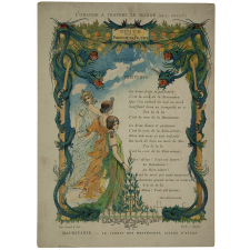 Carte réclame. Chanson de printemps, par Maurice Vaucaire. Mauritanie. Le Jardin des Hespérides, Filles d'Atlas.