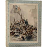 Héroïsme du Vengeur - Gloires maritimes n°5