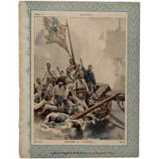 Héroïsme du Vengeur - Gloires maritimes n°5