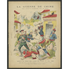 Assaut et prise des forts de Takou (17 juin 1900) - La guerre de Chine n°2. 