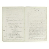 Cahier de devoirs / Ecole communale de Saint-Prest dirigée par M. Friteau.