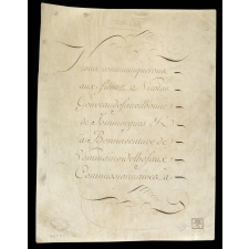 Modèle d'écriture.