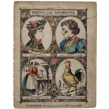 Nouvelles devinettes n°13. 