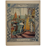 Jeanne Darc fait sacrer Charles VII - Jehanne Darc.