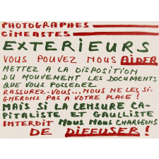 Photographes cinéastes extérieurs vous pouvez nous aider.