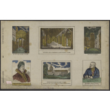 Planche de l'imagerie de Lille. 