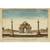 Vue perspective de la Decoration élevée au College de Louis le Grand en l'Année 1759 pour les Tragédies précédent la distribution solennelle des prix fondés par sa Majesté.
