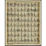 Loterie des Troupes Françaises Anciennes et Modernes. 