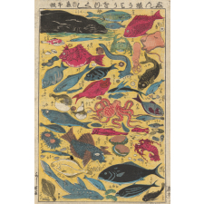 Planche japonaise de zoologie : les animaux marins.
