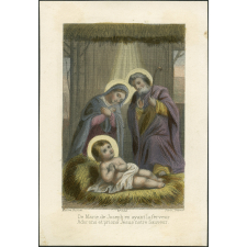Image religieuse. De Marie, de Joseph en ayant la ferveur. Adorons et prions Jésus notre Sauveur.