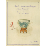 Cochinchine/Dessin de mémoire : un bol indigène décoré.