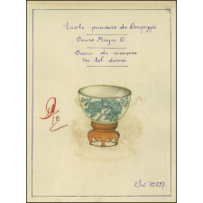 Cochinchine/Dessin de mémoire : un bol indigène décoré.