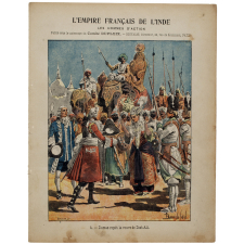 Dumas reçoit la veuve de Dost-Ali - L'empire français de l'Inde n°4.