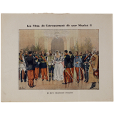 Le Bal à l'Ambassade Française - Les Fêtes du Couronnement du czar Nicolas II.