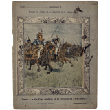 Murat à la tête d'une charge de cavalerie - Épisodes des guerres de la Révolution et du premier Empire n°5