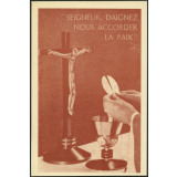 Image religieuse. Seigneur, daignez nous accorder la paix.