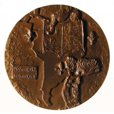 Médaille à l'effigie du Recteur Jean Sarrailh. 