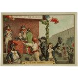 Les enrôlements volontaires (22 juillet 1792)