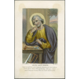 Image religieuse. Grand Saint Joseph. 