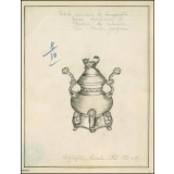 Cochinchine/Dessin de mémoire : un brûle-parfum.
