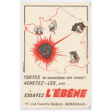 Buvard publicitaire. L'Ébène. 