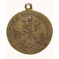 Médaille religieuse à l'effigie de saint Georges.