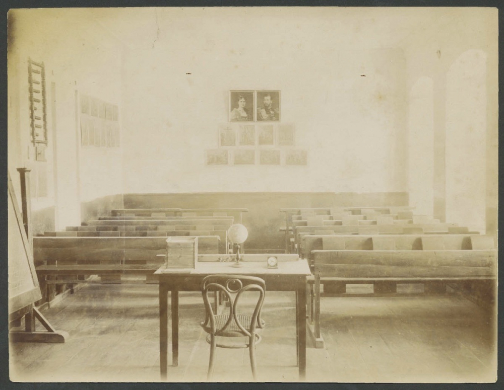 Classe d'une école élémentaire.