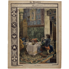 Les Mères - La chevalerie.