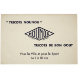 Buvard publicitaire. Tricots Nounou.