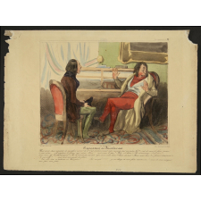 Préparateur au Baccalauréat.