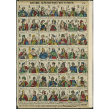 Loterie alphabétique des nations.