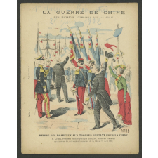 Remise des drapeaux aux troupes partant pour la Chine - La guerre de Chine n°14.